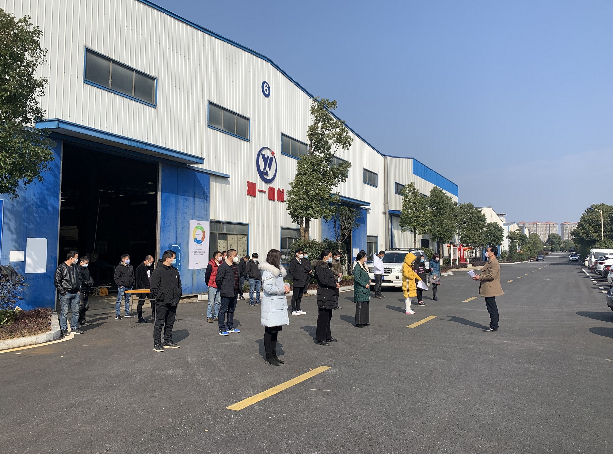 長沙湘一機(jī)械有限公司,長沙環(huán)衛(wèi)設(shè)備制造,長沙環(huán)衛(wèi)設(shè)備銷售,保潔項目